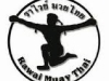 Rawai Muay Thai Gym